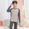 Conjunto de ropa interior térmica de bloques de color para adolescentes, ropa y pantalones de otoño para niños, pijamas para niños, ropa interior básica para el hogar para niñas estudiantes