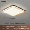 Luminária de Teto LED de Espectro Total para Sala de Estar Grande, Quarto, Sala de Jantar, Estilo Vintage, Luminárias Principais Zhongshan, Moderno e Simples