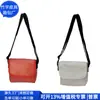 Bolsa Tote de Papel Kraft Transfronteriza, Bolso de Mano de Papel Dupont a la Moda, Bolso de Hombro Rpet Japonés y Coreano, Fábrica Personalizada