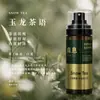 Spray Perfumado de Rosa de Tela para Coche y Armario, Elimina Olores, Deja una Fragancia Duradera, Protege la Ropa, Refresca y Elimina Olores