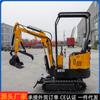 Fabricante de Excavadoras Pequeñas Haituo Excavadora Trituradora de Orugas Agrícola Ht20 Mini Excavadora de 2 Toneladas