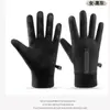Luvas de Couro Masculinas de Inverno para Uso Externo Ciclismo Motociclismo à Prova de Vento e Frio Quentes com Forro de Lã Luvas de Inverno Espessas para Tela de Toque