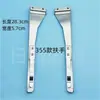 Accesorios para Máquina de Bordado por Computadora Tajima Máquina de Caballo de Montar Bordado de Gorras Marco Magnético para Bordar Ocho en Uno Tensor Magnético Fuerte para Bordar Aro de Flor