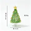 Árvore de Natal de Vidro Esmaltado Zibo com Luzes, Presente de Mesa de Natal de Vidro Escovado, Luminária Noturna, Ornamento Decorativo
