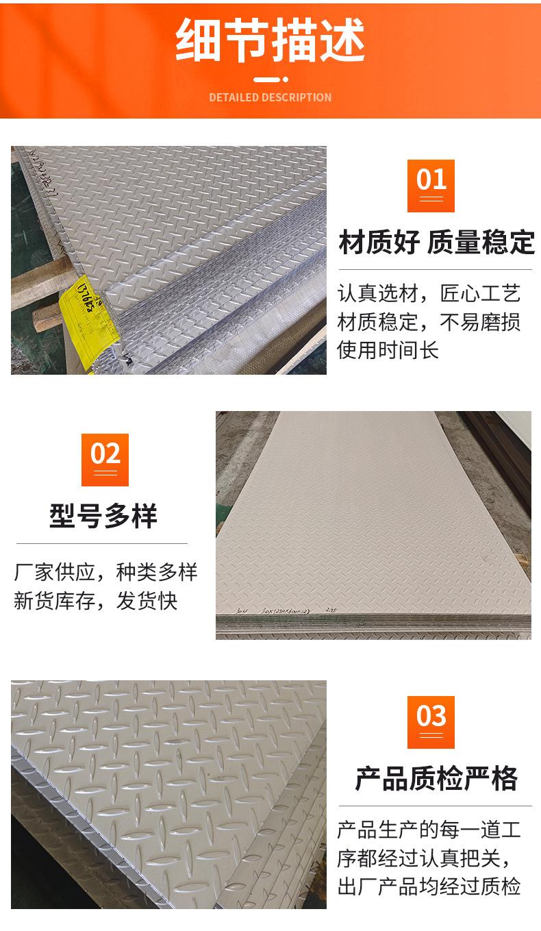 详情页_04.jpg