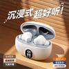 Audífonos Bluetooth Deportivos Inalámbricos, Alta Calidad, Tipo In-Ear Binaural, Adecuados para Apple, Android, Huawei, Oppo, Vivo, Universal