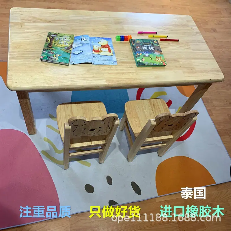 800图.jpg