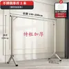 Varal de Roupas de Aço Inoxidável, Varal Dobrável Interno/Externo, Cabide de Roupas Dupla Haste para Varanda, Varal Dobrável Espessado em Forma de X E18