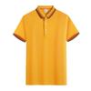 Camisa Polo Personalizada Roupas de Trabalho Manga Curta Gola Polo Algodão Piquet Masculina e Feminina Mesmo Estilo Camiseta Oficina Roupa de Trabalho Bordado Estampa