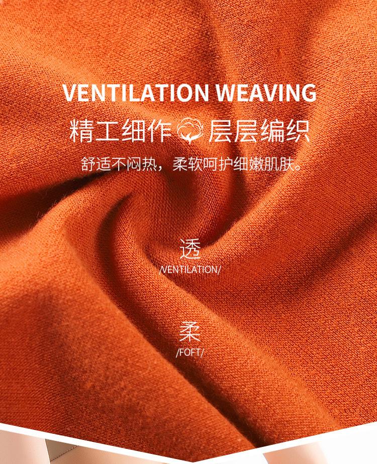 详情2_06.jpg