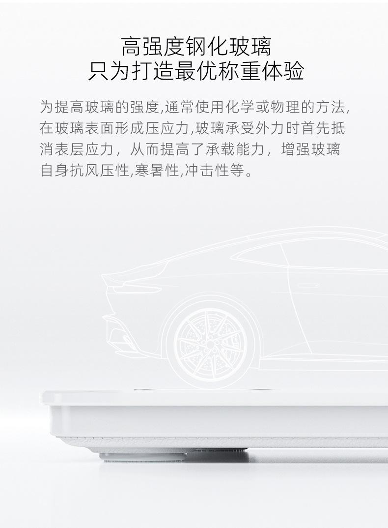 CF516详情37(311保留版本）_06