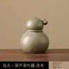Pequenos Latas de Chá Retrô das Dinastias Tang e Song, Recipientes de Chá Selados à Mão, Latas de Chá em Forma de Cabaça Dourada para Atacado, Latas de Chá Domésticas
