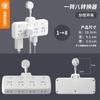 Adaptador Multi-Enchufe con USB Inteligente, Regleta de Alimentación Multi-Puerto, Alargador y Carga Rápida Inteligente