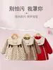Pantalón de tirantes para bebé niña Otoño e Invierno Ropa de exterior Estilo occidental Falda de princesa Babero para comer infantil Delantal impermeable a prueba de suciedad Protector para bebé