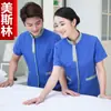 Roupa de Trabalho de Limpeza para Restaurante de Hotel Tamanho Grande Manga Curta Uniformes Masculinos e Femininos Roupas de Trabalho de Limpeza de Quarto de Hotel Roupas de Verão