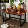 Mesa de Altar Budista para Uso Doméstico, Mesa de Guanyin, Mesa de Santuario, Mesa de Buda, Nuevo Altar de Estilo Chino, Mesa de Ofrendas, Altar de Guan Gong