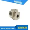 Válvula Solenoide de Gran Diámetro Serie Vp Vp3165/Vp3185/Vp3165V/Vp3185V-D/G/Tipo de Control de Aire