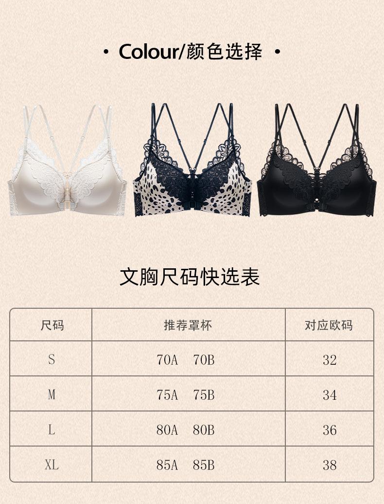 详情(1)_08