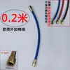 Acessórios para máquinas de moldagem por injeção controlador de temperatura do molde tubo de água controlador de temperatura do óleo tubo de óleo tubo de teflon mangueira tubo de alta temperatura tubo de teflon