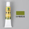 Juego de pigmentos para pintura tradicional china Marley, 12 colores, 24 colores, 36 colores en caja, pintura de tinta china, pincelada meticulosa, pintura de paisajes, materiales de pintura mineral