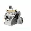 Ml930 Máquina de Vinco Pesada de Dobra Dupla, Máquina Manual de Corte e Vinco para Quebra-Cabeças de Caixas de Papel, Máquina de Corte e Vinco Autoadesiva