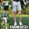 Pgm Ropa de Golf para Hombre Primavera y Verano Pantalones Cortos Transpirables Cintura Elástica Pantalones Deportivos Pantalones Cómodos