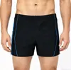 Bañadores tipo boxer casual de secado rápido para hombre, Anti-vergüenza, Tallas grandes, Equipamiento para nadar en aguas termales, playa, vacaciones junto al mar