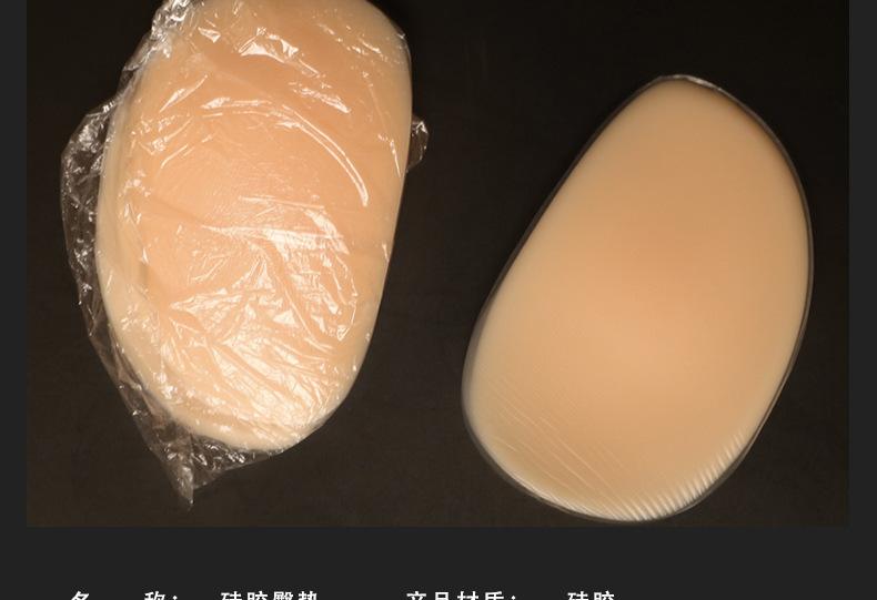 臀垫详情_03.jpg