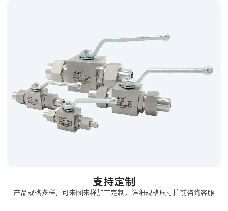 详情_09