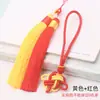 Nudo Chino Borla Semicabado Nudo Propicio Cuerda para Mango Doble Color Espiga Accesorios Accesorios Cuerda Colgante para Coche DIY