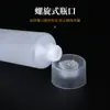Atacado frasco espremedor sub-engarrafamento cosmético frasco vazio mangueira loção portátil gel de banho shampoo mangueira