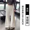 Pantalones de lunares, pantalones negros estilo Yamamoto para mujer, colección de otoño, fluidos y elegantes, de cintura alta, adecuados para figuras petite, blancos, de longitud extendida, pantalones casuales de pierna ancha