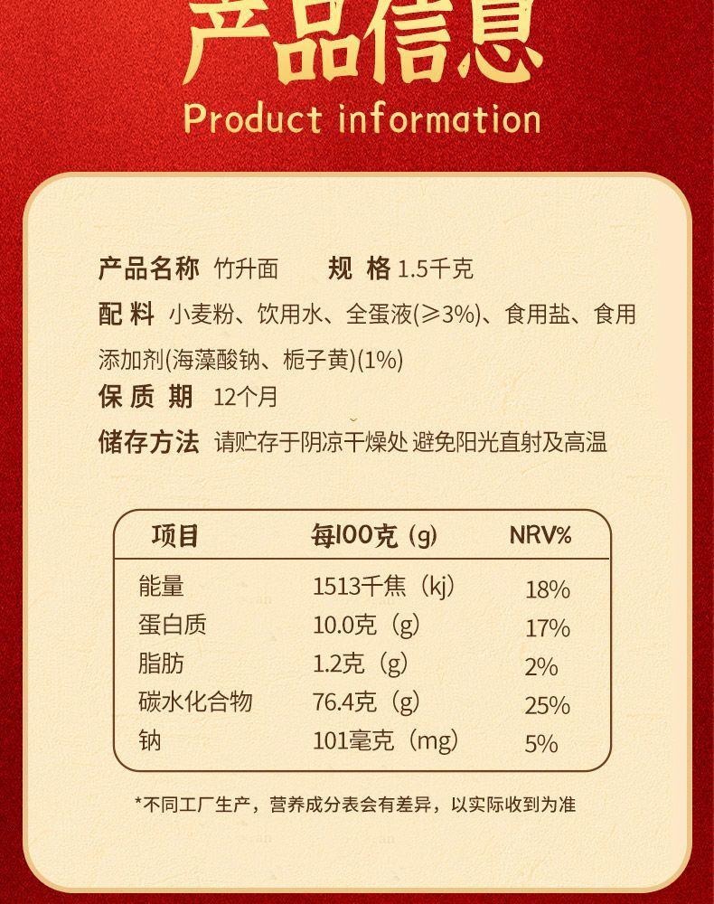 f0eef1c8-a2fe-4fc2-83cc-36404729d7fe.jpe