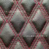 Bolsa Suave Bordada Techo Interior de Coche Alfombrilla para el Suelo Tela de Cuero Artificial Engrosada Bolsa Suave Bordada Bolsa Dura Cuero Decorativo