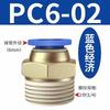 Conector de tubo pneumático PC8-02 azul rápido 4-M5 plugue rápido rosca reta 12-04 cobre branco aço inoxidável