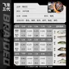Linha de Pesca Hailongwang 100m de Linha PE 8 Fios para Iscas, Linha Principal Especializada com Forte Força de Puxar, Ultra-Suave, Resistente ao Desgaste, Não Desbota