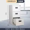 Archivero, Gabinete de Metal, Archivero de Oficina con Colgantes, Caja para Tarjetas A4 Fc, Cajón de Acceso Rápido Colgante, Archivero de Contratos, Gabinete para Documentos A4