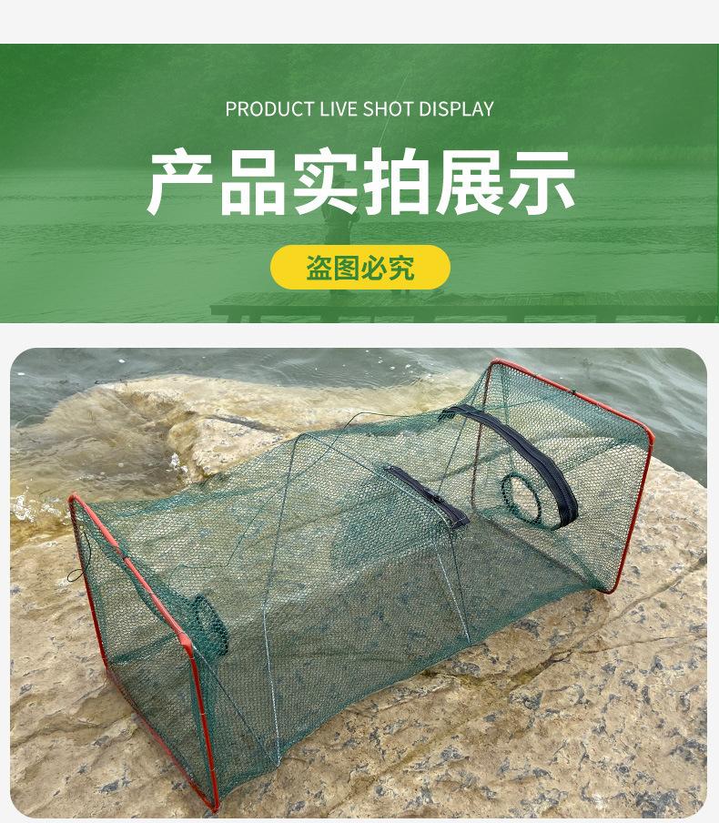 两进洞虾笼_12.jpg