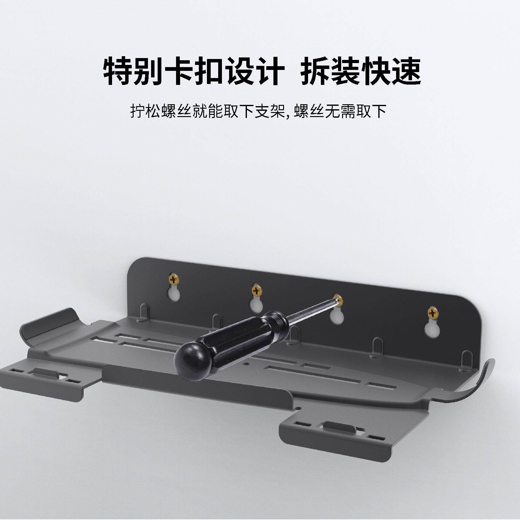 GP-535 推广图 黑 新-09