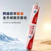 Fabricante de sellador neutro resistente a la intemperie, adhesivo estructural de silicona 999 para unir paneles de vidrio y aluminio en proyectos de construcción