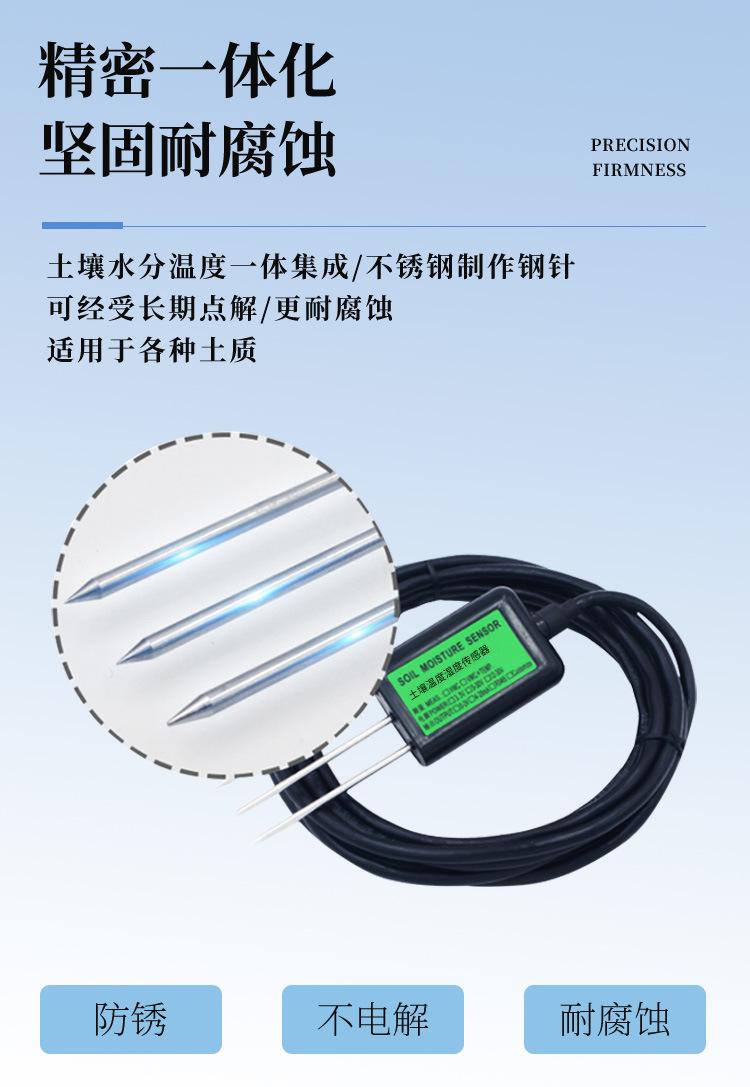 详情_08.jpg