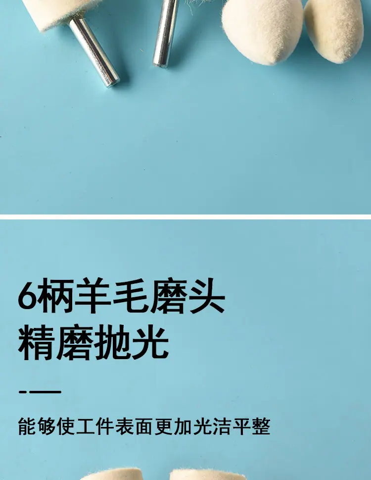 磨头_04.jpg