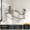 Porta Toallas de Ventosa para Baño Sin Taladro Montado en Pared Portatoallas Barra Colgante para Inodoro Directo del Fabricante