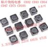 Inductor de Chip Cd47 3.3Uh 47Uh 4.7Uh 2.2Uh 4R7M Inductor Integrado