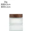 Frasco de crema color crema esmerilado con tapa de veta de madera negra, botella rellenable de vidrio esmerilado para cosméticos, botella vacía para mascarilla facial, crema facial, crema para ojos, ungüento