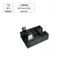 Diodo MD10A.228 20A30A50A7100A 1000V1600V2000V Canal Único Anti-Carga Reversa