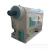 La máquina de clasificación por aire de sésamo y soja elimina las impurezas del grano, separa las impurezas ligeras y elimina el polvo para una limpieza a fondo.
