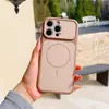 Funda magnética de textura fina adecuada para la funda del teléfono Apple 17PROMAX, funda IP16 de corte de precisión de alta gama con bloqueo de color, IP15