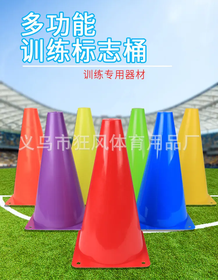 23cm_01.jpg