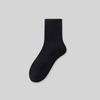 Meias Masculinas Outono e Inverno Grossas Tubo Médio Puro Algodão Branco Toalha Fundo Meias Tubo Longo Esportes Inverno Meias Curtas para Meninos Preto